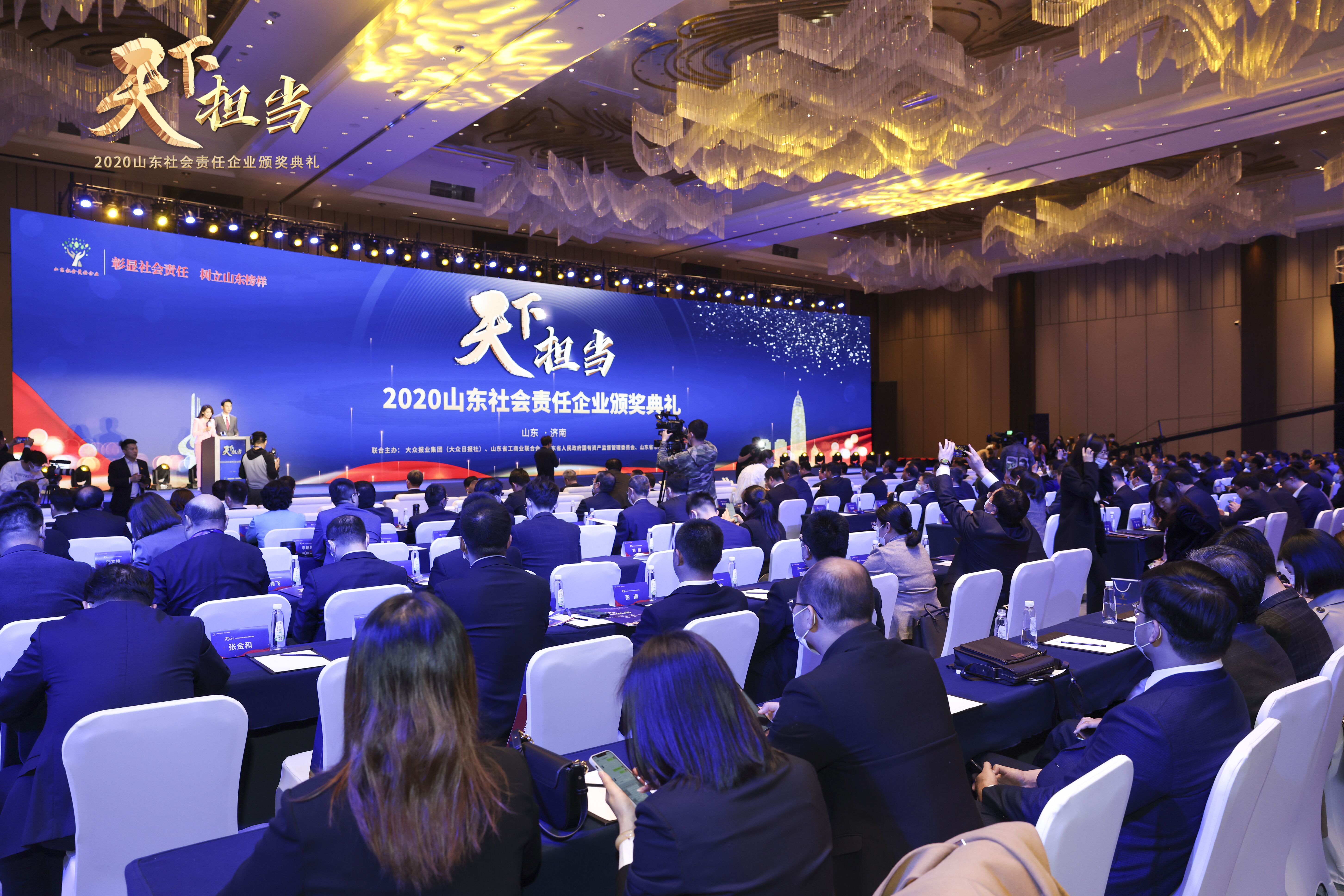 信托业年度“责任答卷”出炉,迈入价值提升新阶段