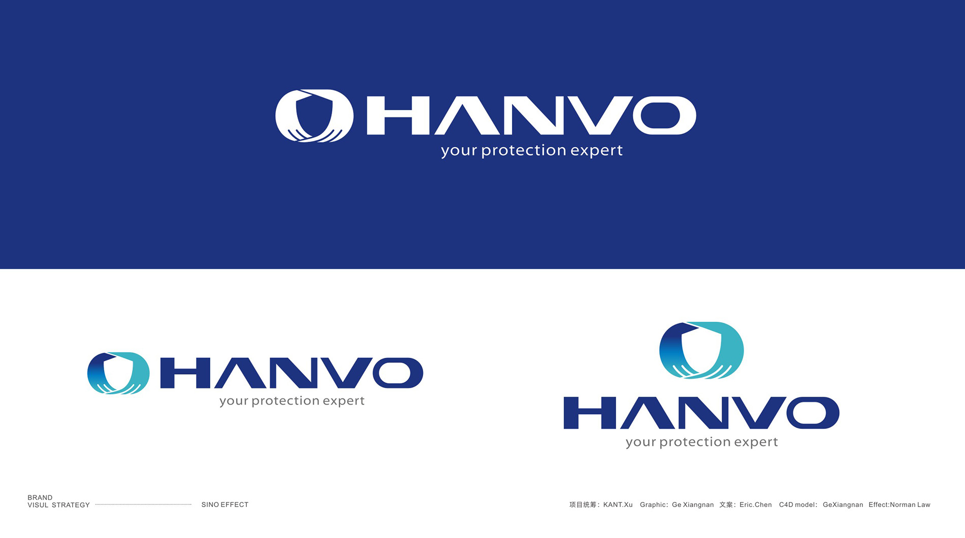 恒辉安防：截止2025年10月20日股东总人数17,151人