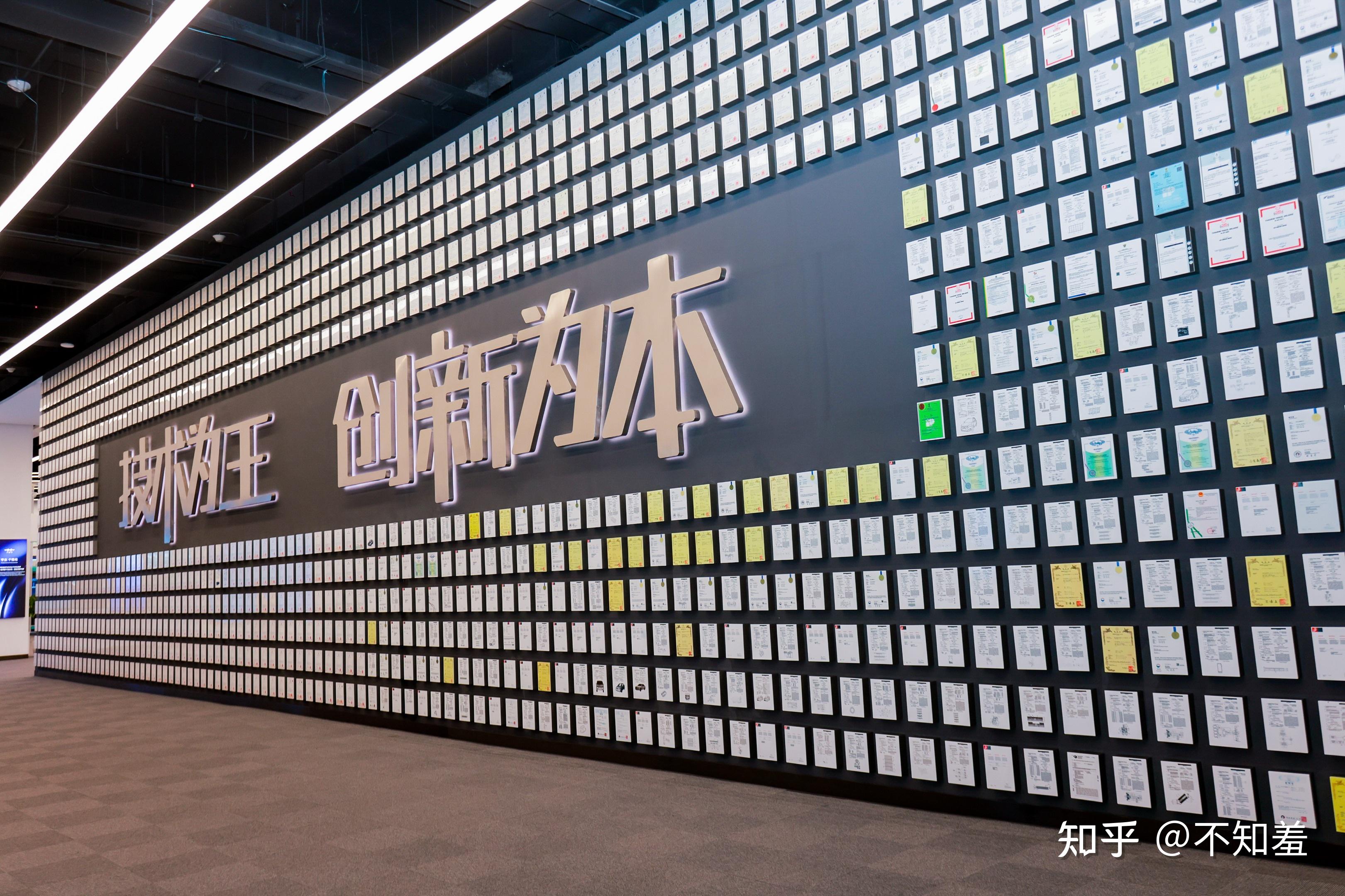 A股“五好生” 比亚迪、阳光电源、迈瑞医疗等156家公司的持续增长样本观察｜寻找“受尊敬”企业系列报道