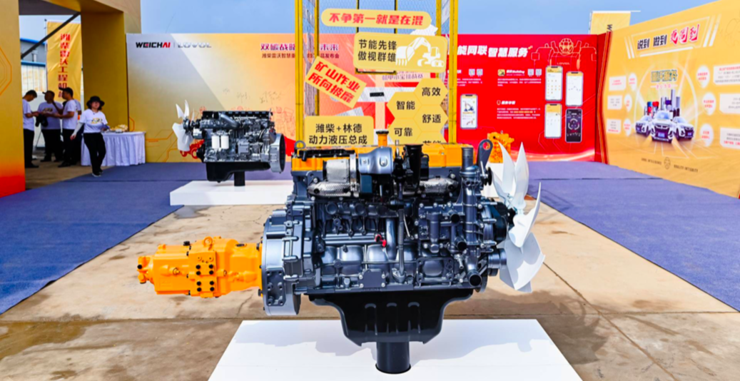 潍柴动力获得发明专利授权：“一种装载机及其控制方法、装置”