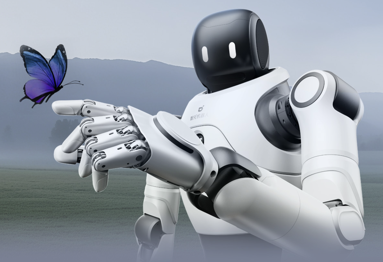 智元机器人推出全球首个0代码、0门槛机器人内容创作平台