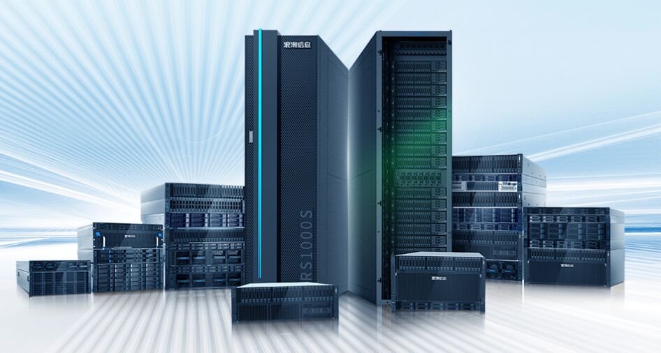 浪潮信息获得发明专利授权：“一种加速卡及其控制方法及加速计算系统”