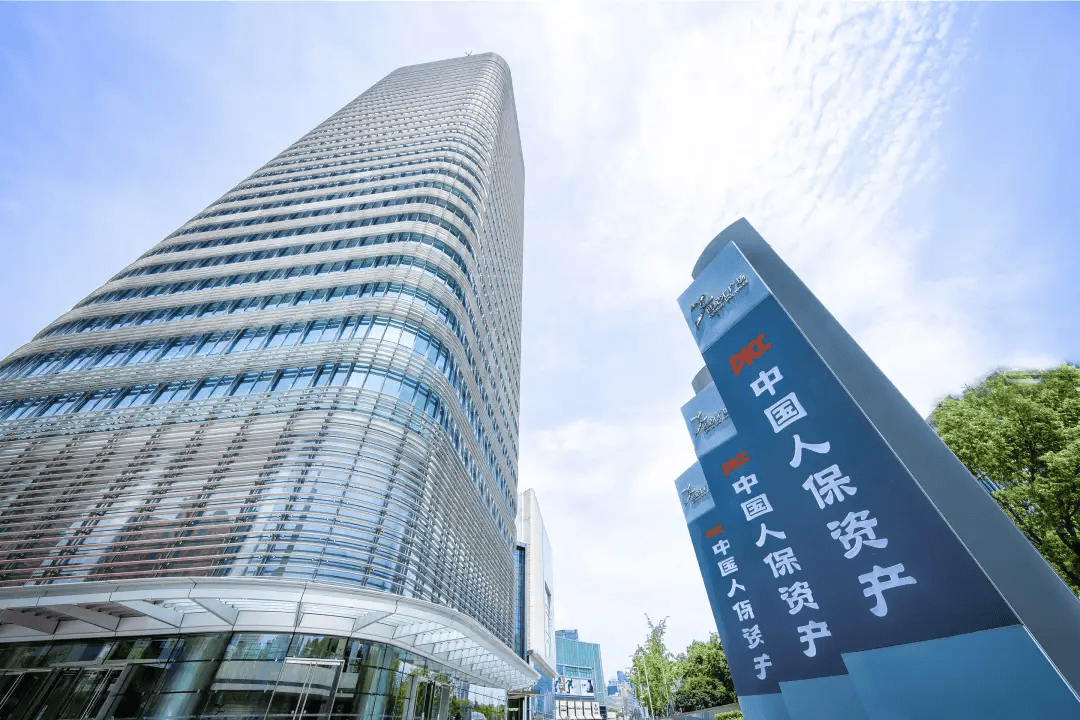 “十五五”绿色产业新图景：政策、市场风口与投资策略分析_人保车险,人保护你周全