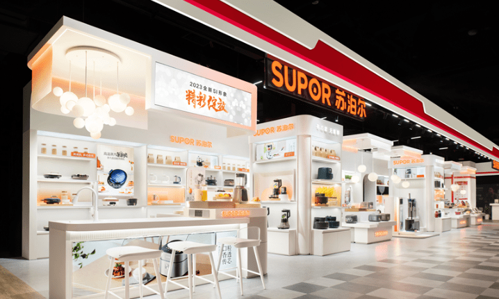 艾德生物：前三季度净利润同比增15.5% 拟1亿元至2亿元回购股份