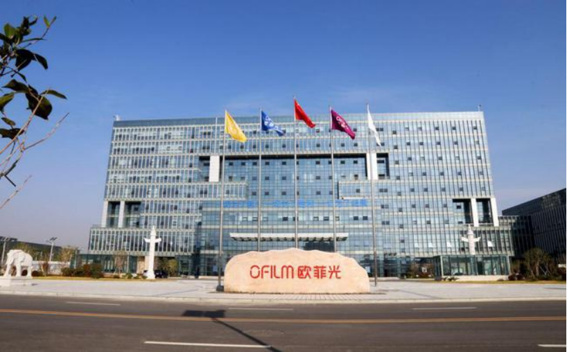 闻泰科技生产经营正有序推进 前三季度净利同比增长265%