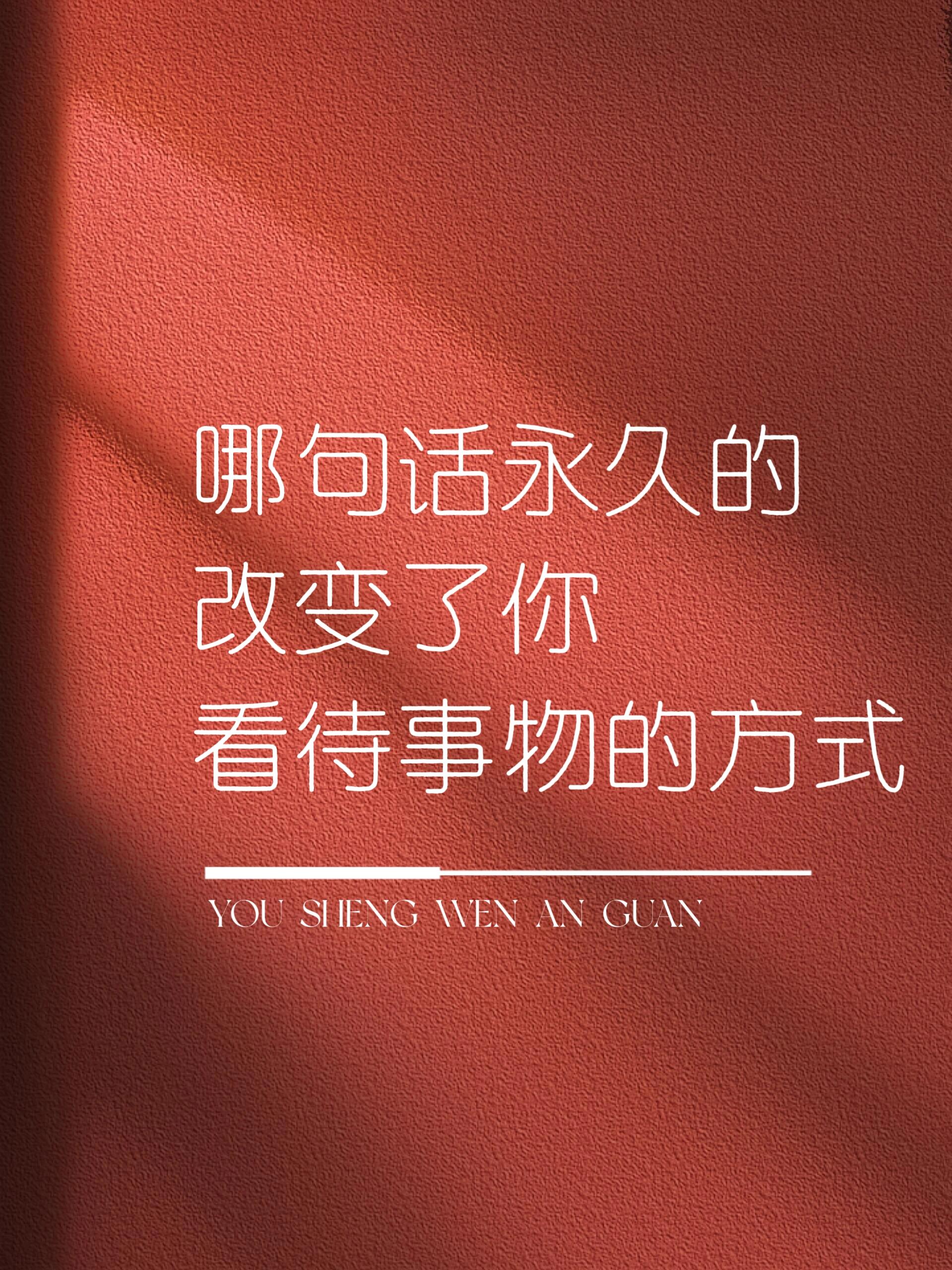 处理分歧的方式，决定了你的层次