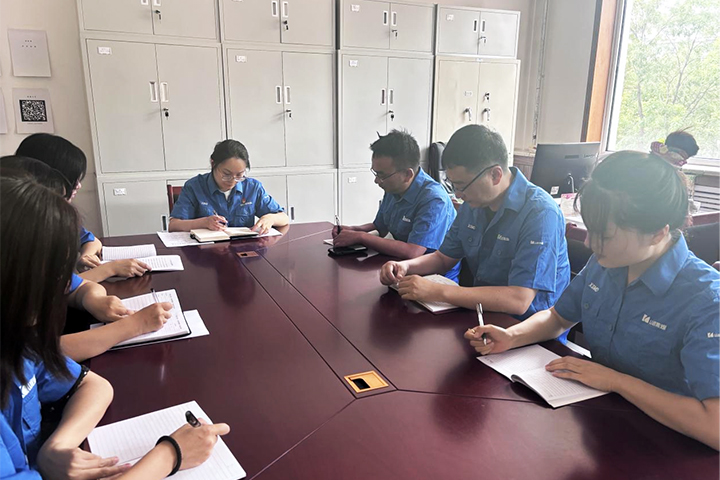 中科江南新注册《中科江南零基预算-过紧日子评估系统V1.0》项目的软件著作权