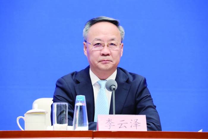 金融监管总局李云泽：稳妥有序推进中小金融机构兼并重组、减量提质