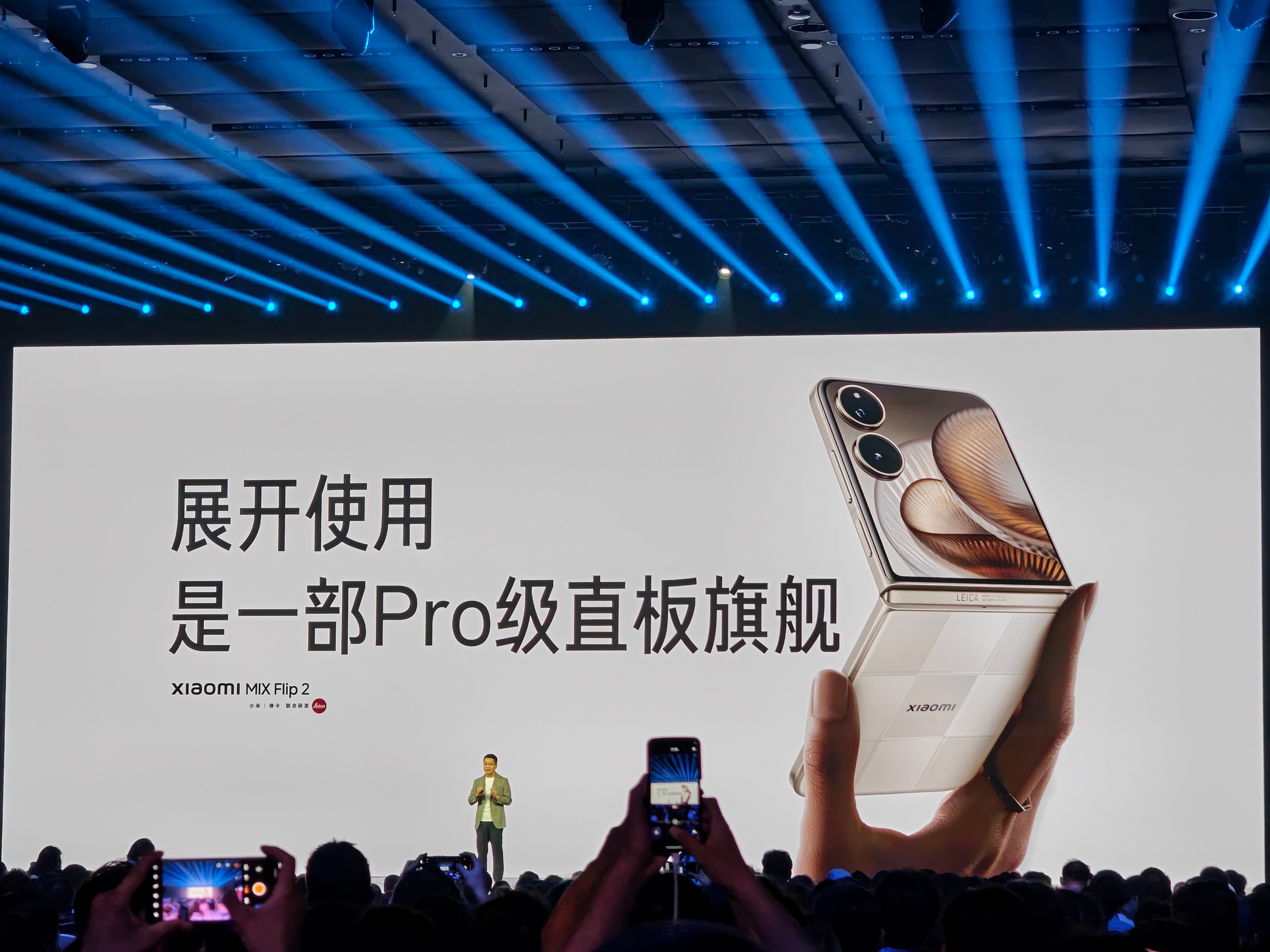 vivo在AI战略上“自洽”了