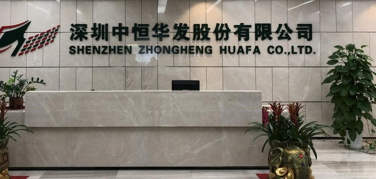 四川九洲：九洲智造系控股股东旗下子公司