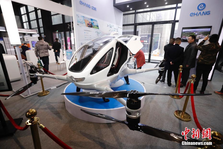 智能机器人、低空飞行器将参与十五运会火炬传递