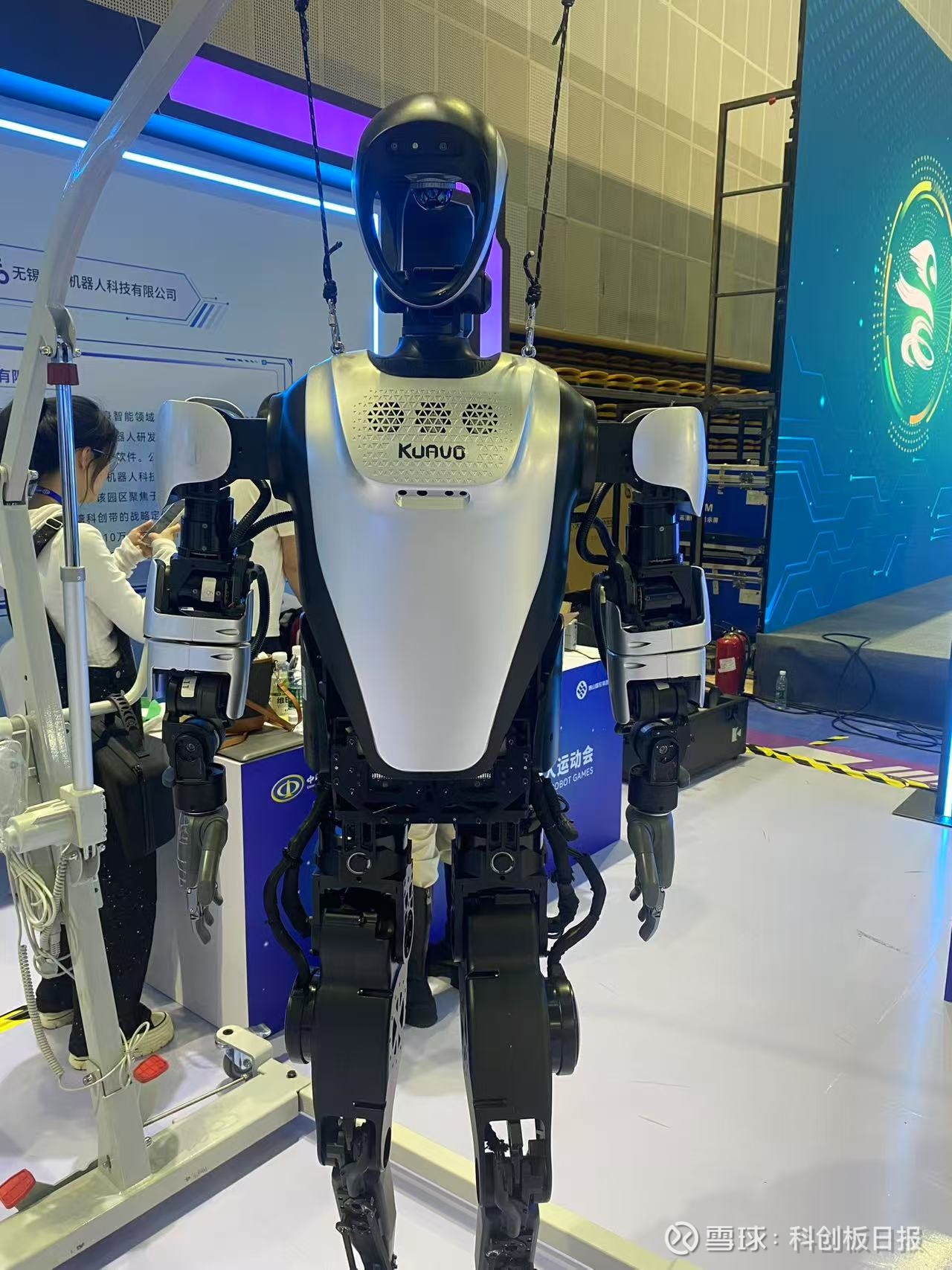 智能机器人、低空飞行器将参与十五运会火炬传递