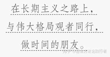 黄金热潮下，一场关于保值的长期主义实验