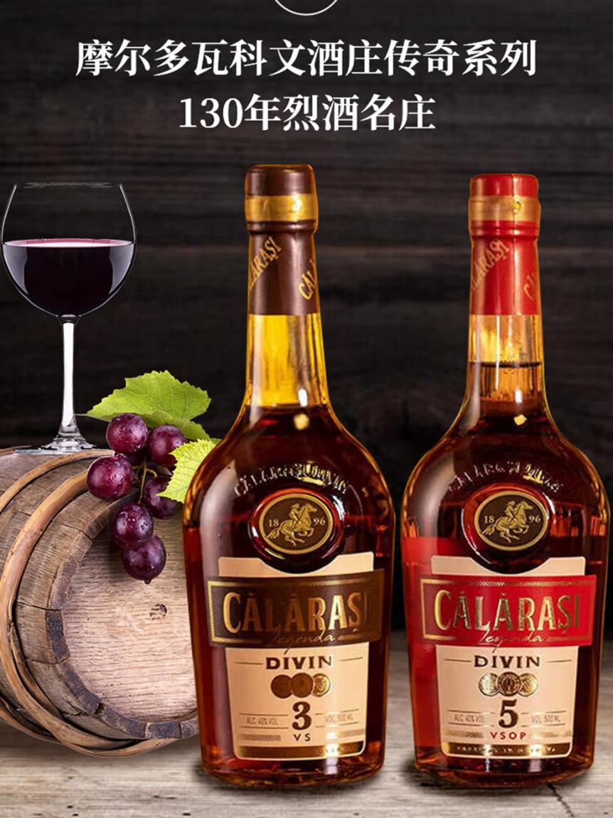 人保伴您前行,人保服务_2025白兰地行业市场规模及渠道、前景分析