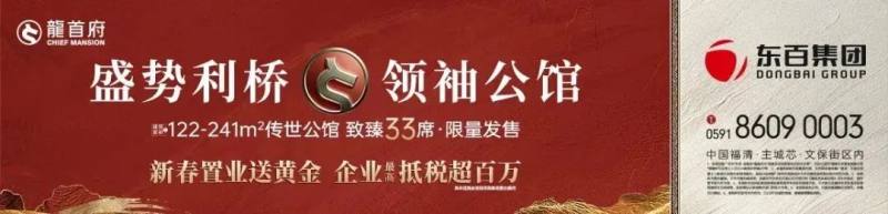 【中介乱象】处罚“闭眼签字” 审计不容“偷懒”