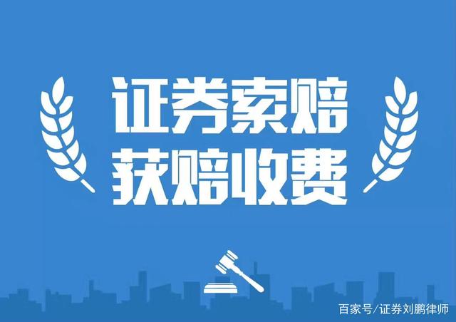 【中介乱象】处罚“闭眼签字” 审计不容“偷懒”