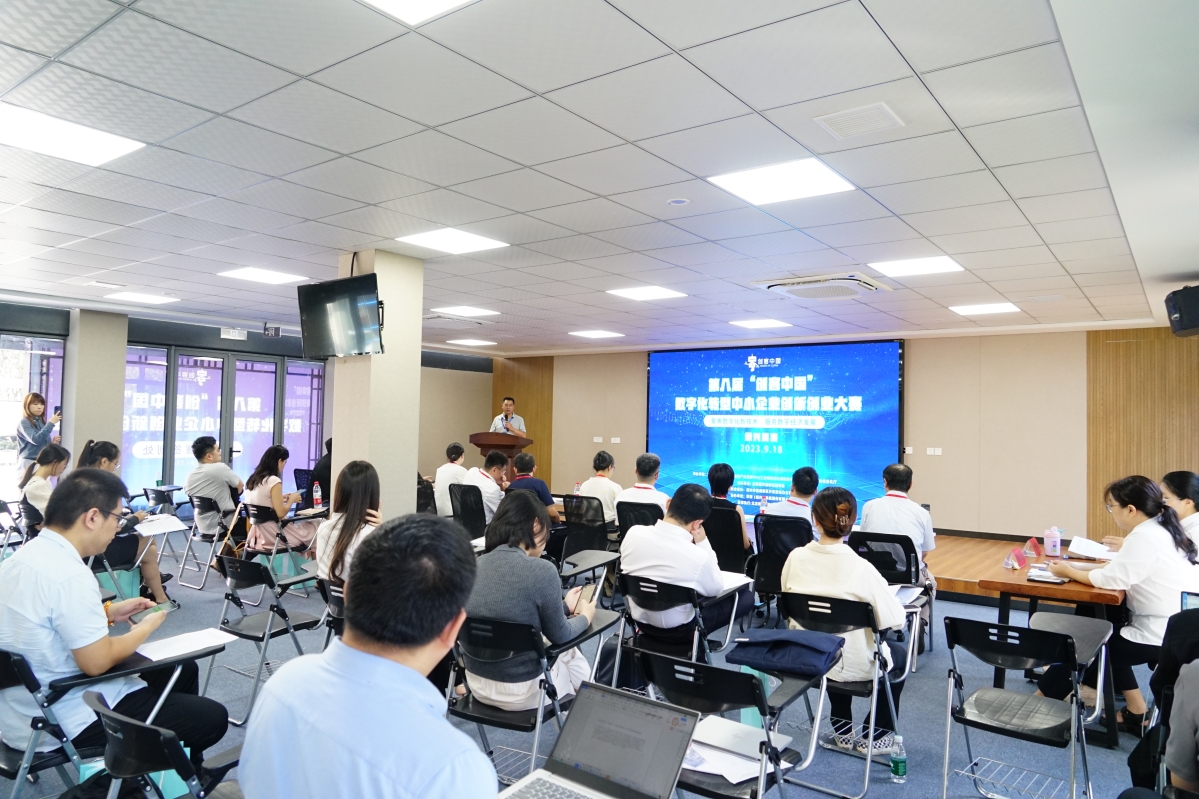 国家外汇管理局局长朱鹤新：聚焦贸易便利化 近期将新出台9条政策措施