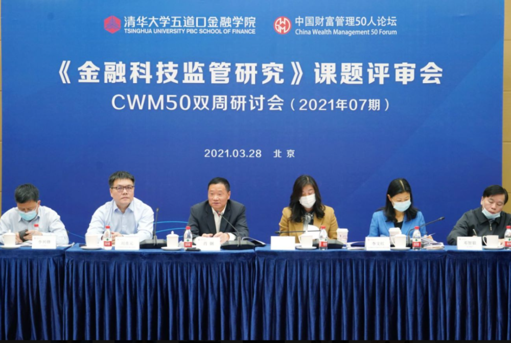 机器人掌勺提出监管新课题