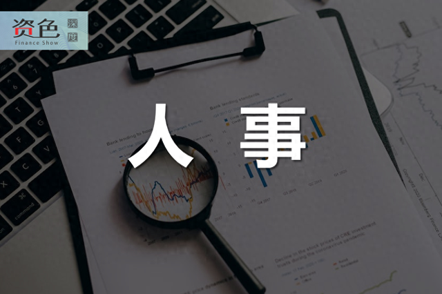 杨书剑“重塑”华夏银行