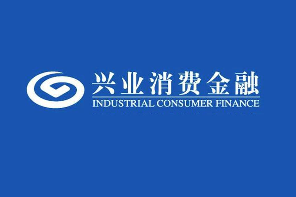 兴业股份：第三季度净利润2890.70万元，同比增长241.15%