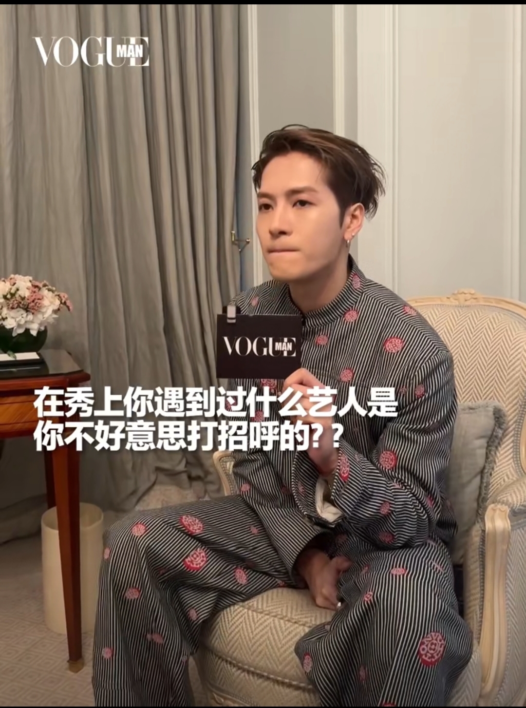 韩束签王嘉尔撑场面，国货品牌陷 “全球代言人” 幻觉