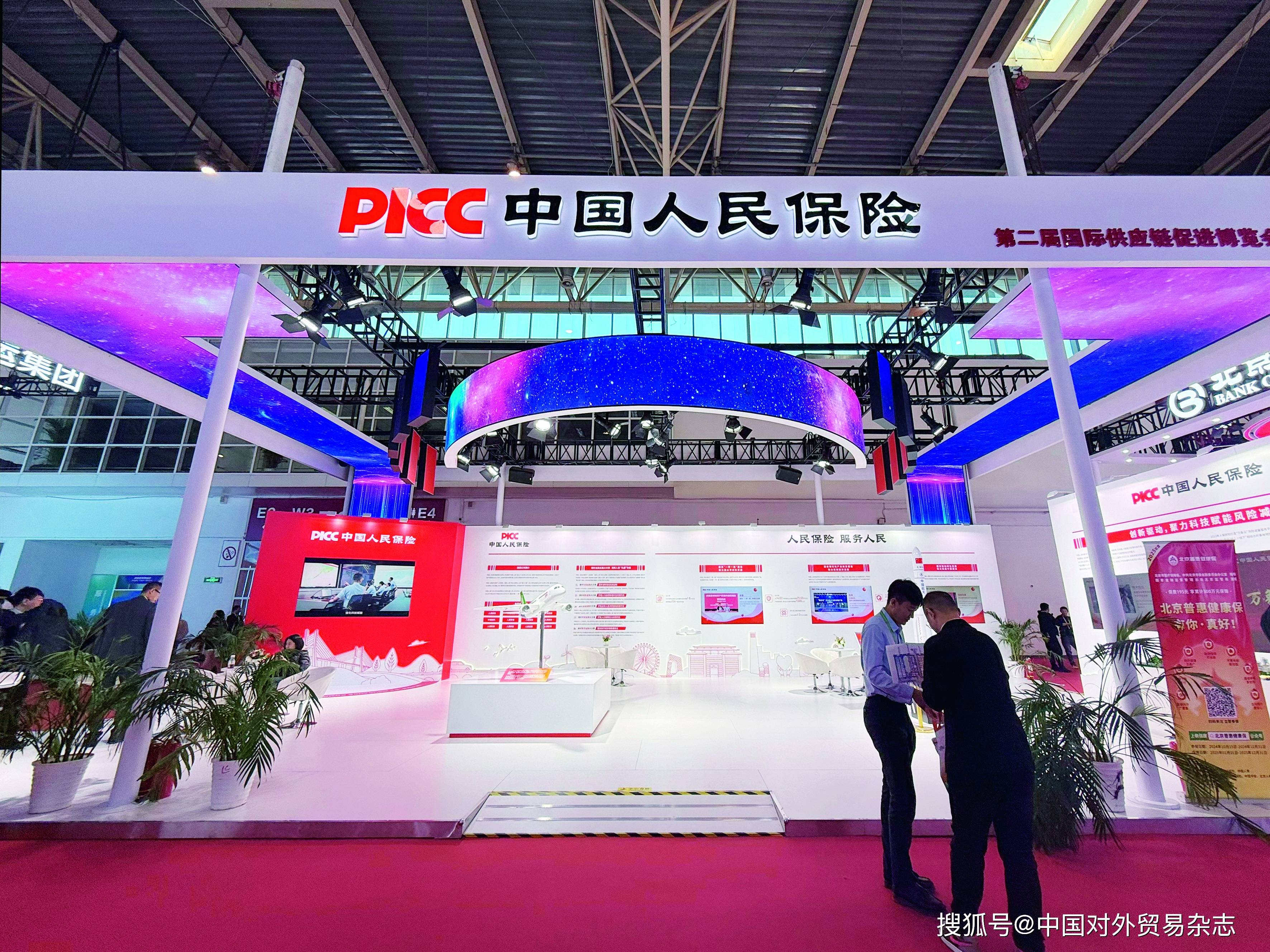 2025年中国盾构机刀具行业市场投资价值与竞争格局深度挖掘_人保伴您前行,人保护你周全