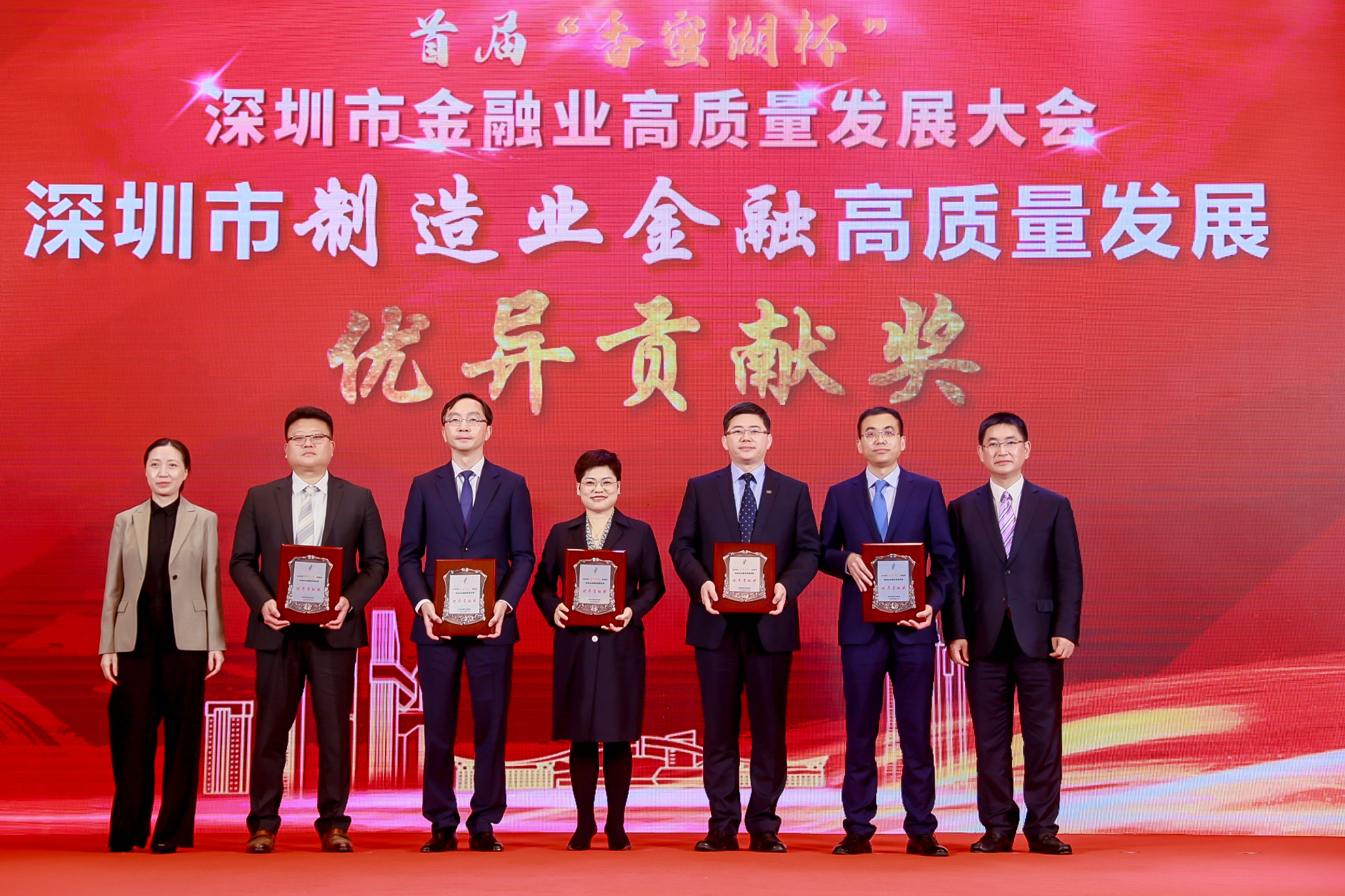 交通银行：前三季度实现归母净利润699.94亿元，同比增长1.9%