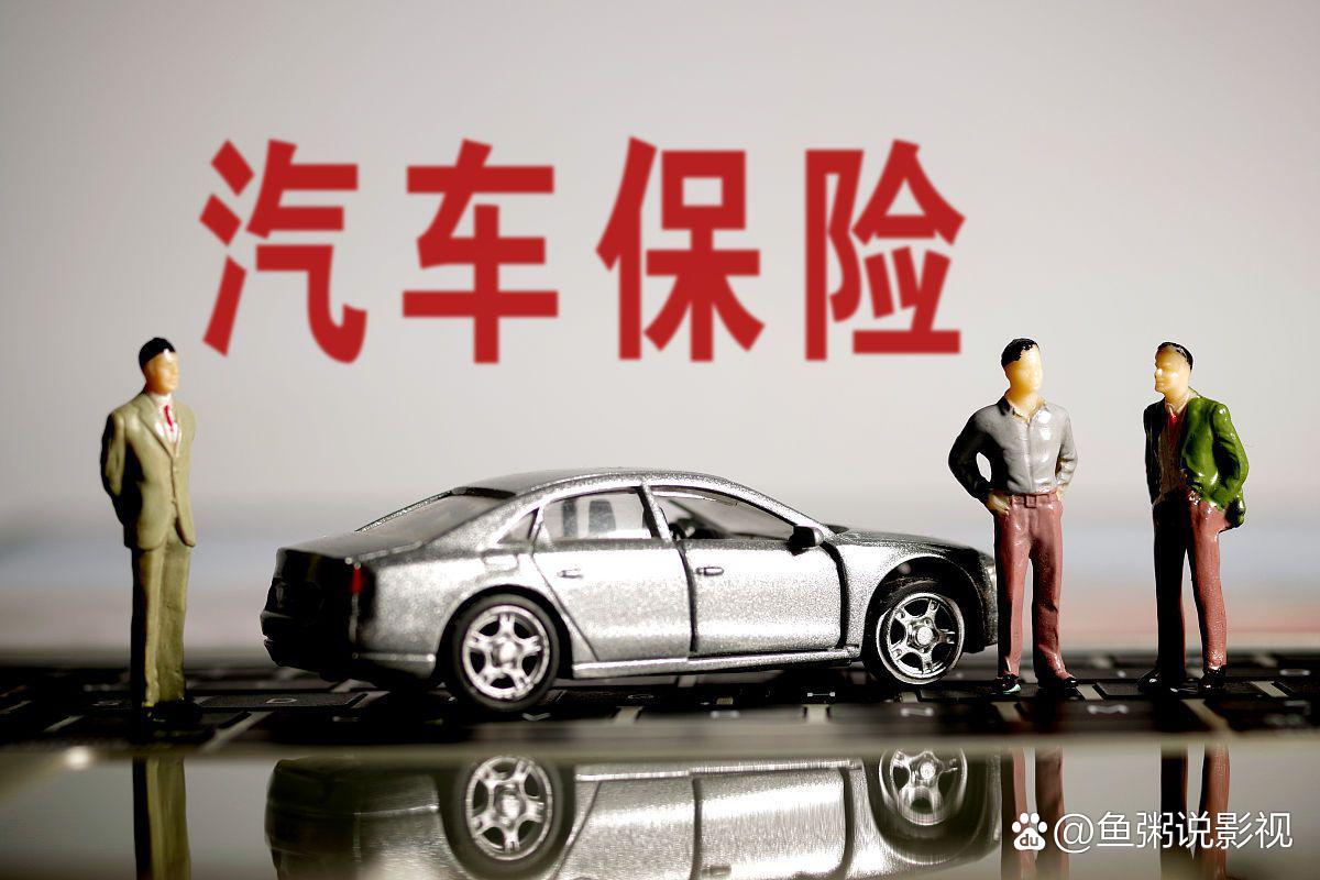 炼油行业现状与发展趋势分析_人保服务 ,人保车险