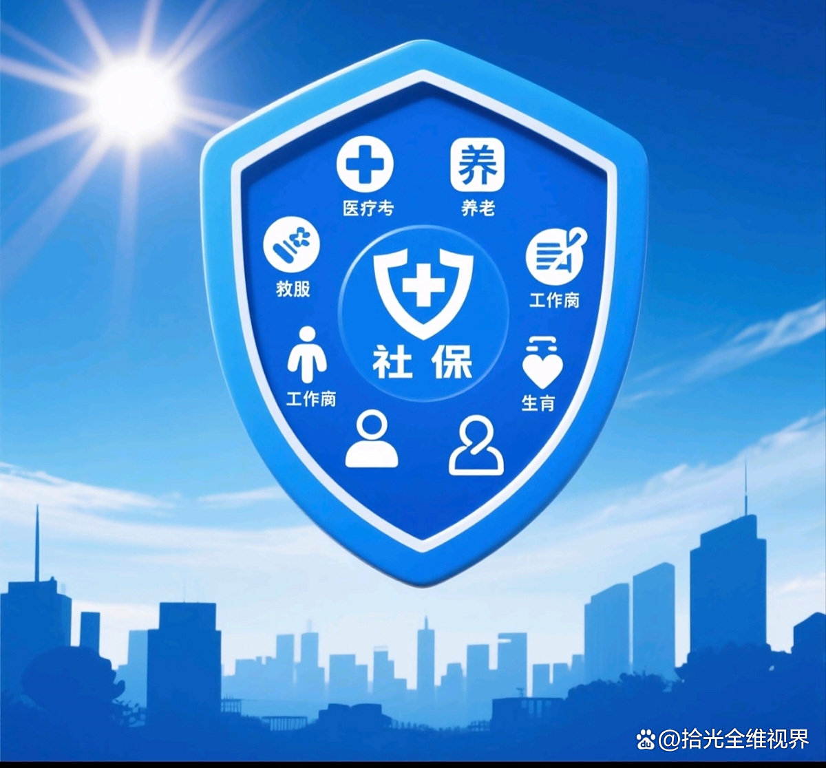 人保伴您前行,人保护你周全_2025-2030年中国大数据行业“十五五”：从“新石油”到“新水源”的价值投资时代