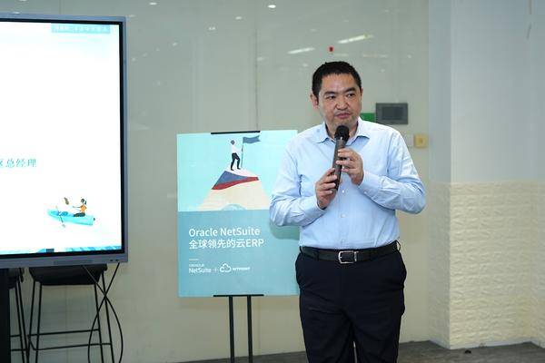 邦彦技术第三季度营收增长145.94% 推进云PC业务全球化布局