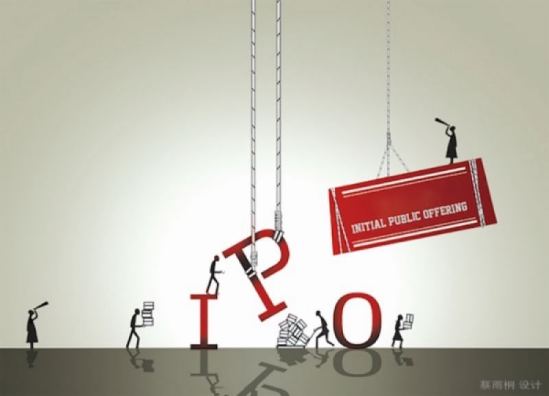 潮宏基冲击“A+H”上市，卖珠宝等产品，毛利率连续两年下滑