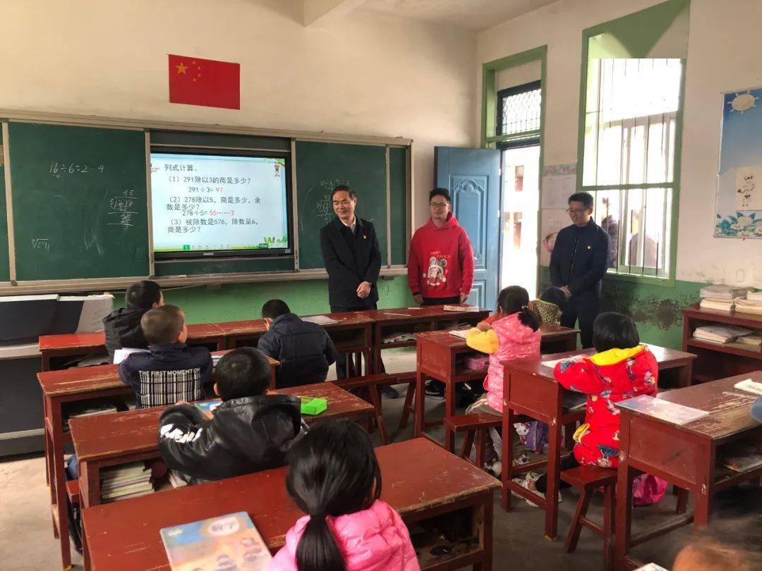 广电计量：调研人员食宿交通费自理