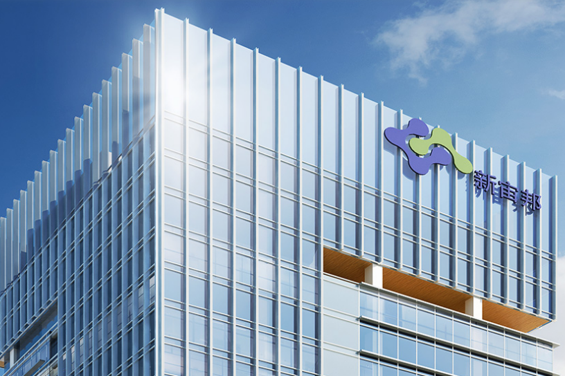 新宙邦：六氟磷酸锂价格上涨对电解液的传导正逐步落地