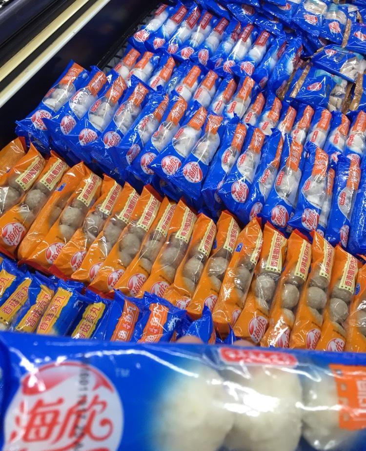 海欣食品（002702）2025年三季报简析：净利润同比下降17.94%