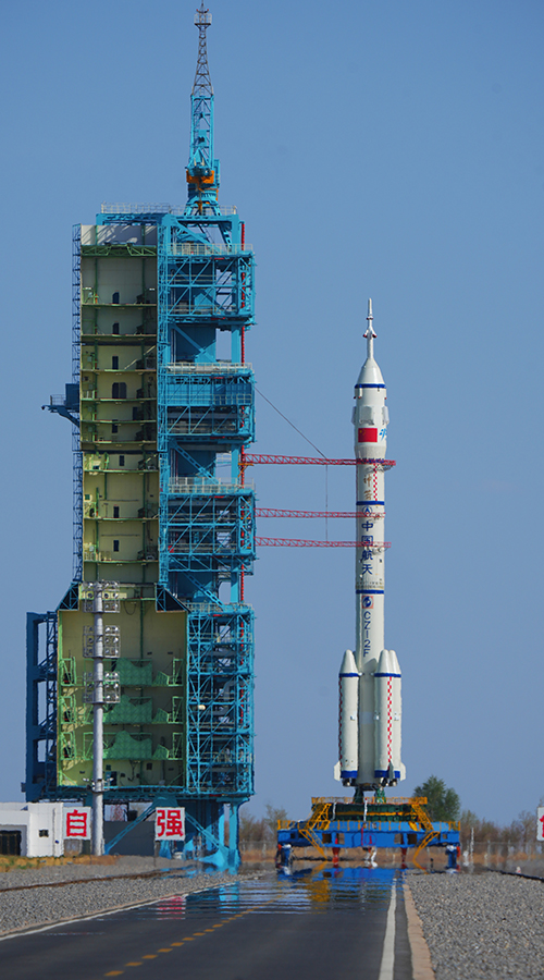 新华图讯丨神舟二十一号升空