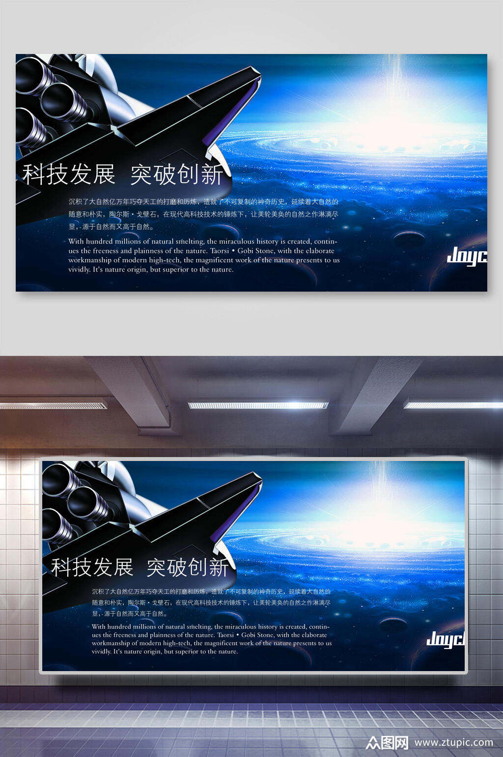 独家| “四川省量子科技产业突破发展行动计划”正按正常流程印发