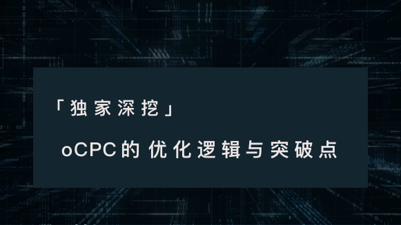 独家| “四川省量子科技产业突破发展行动计划”正按正常流程印发