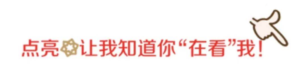 郑栅洁：坚定实施扩大内需战略 增强我国的生存力、竞争力、发展力、持续力