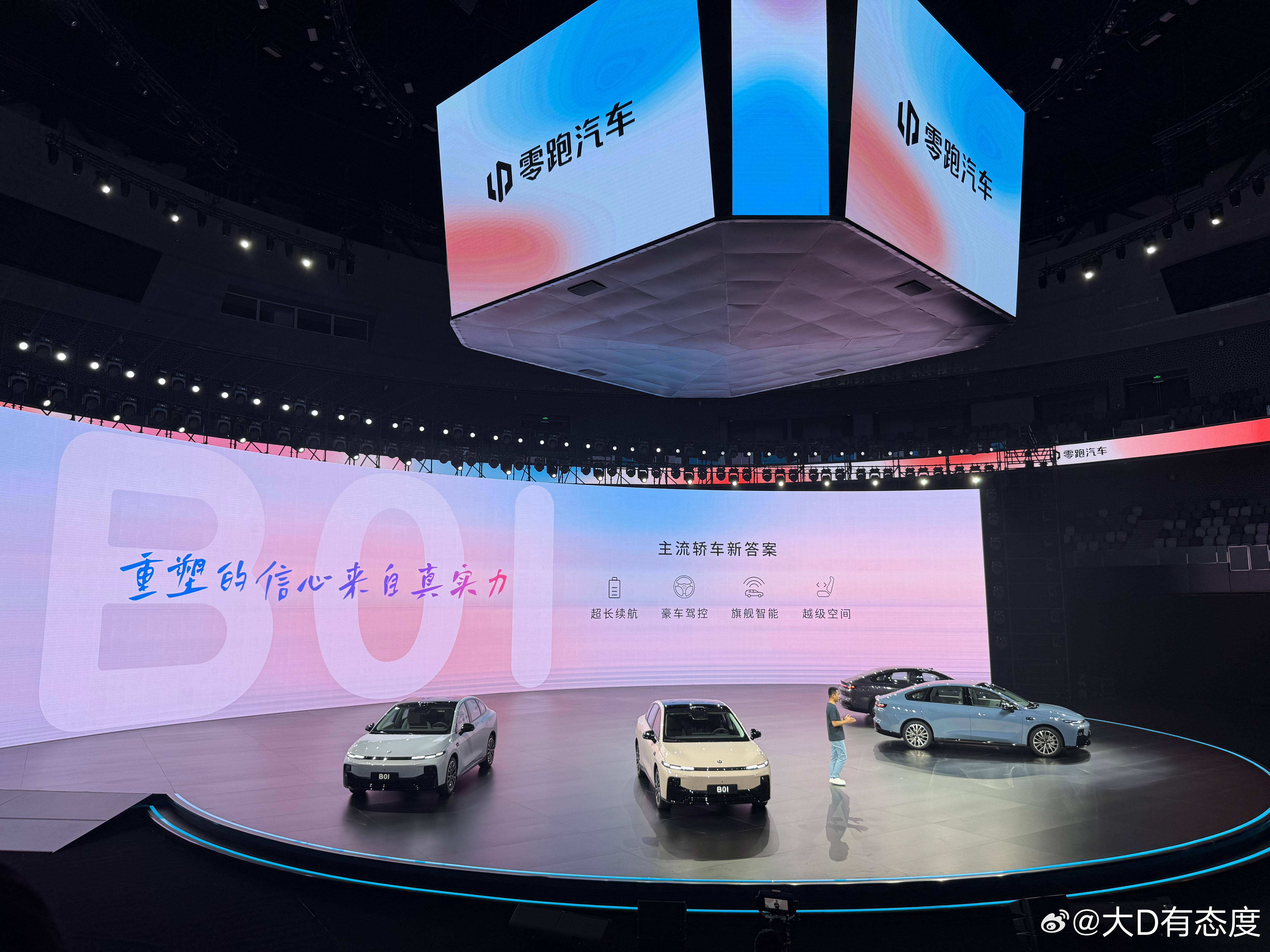 购新车上牌进入“零跑腿”阶段