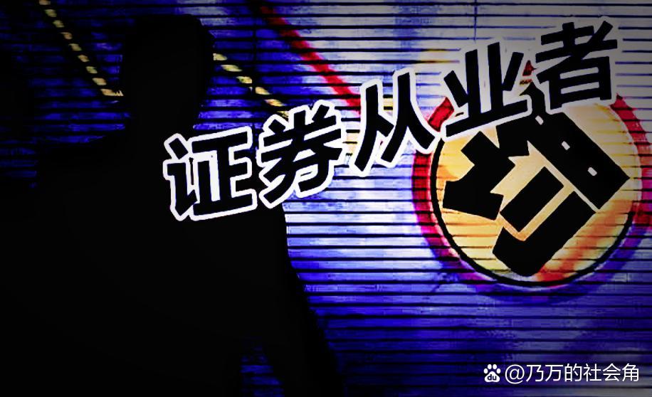 证监会主席吴清明确任务清单:六方面提高资本市场制度包容性、适应性