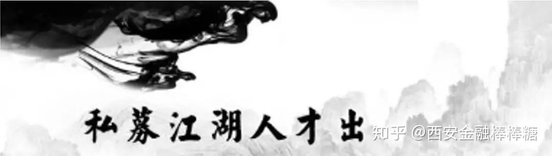 券业老将吴承根退休 “75后”钱文海将掌舵浙商证券