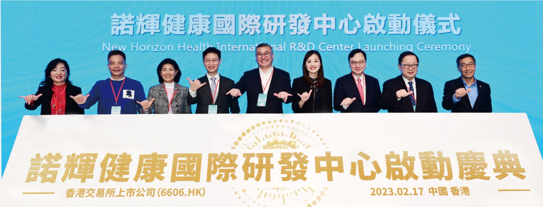 竟然用公厕粪便造假 诺辉退市启示录