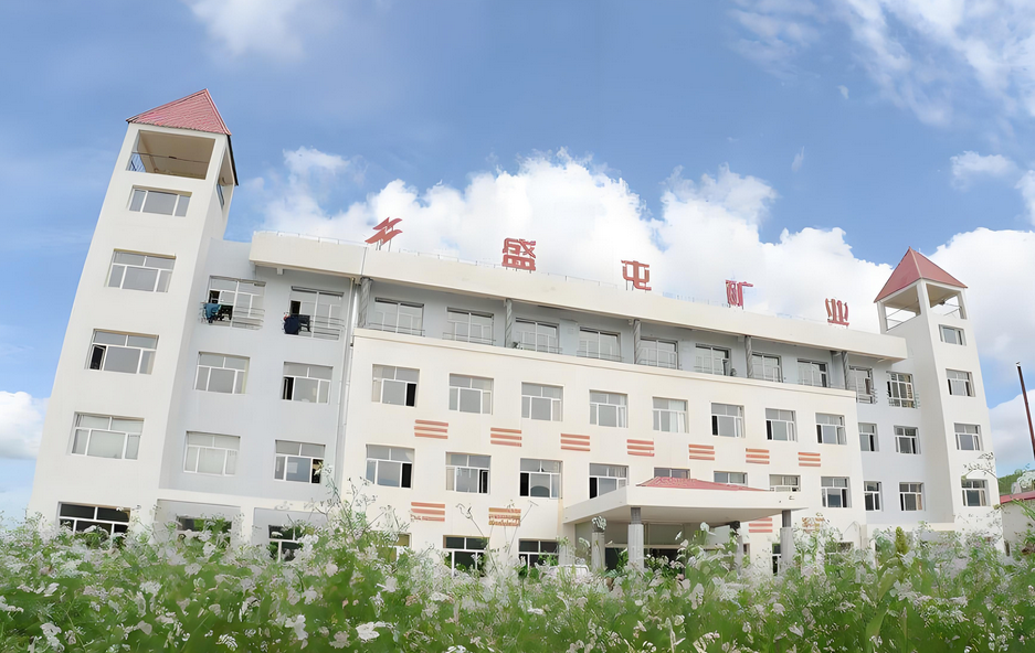 共进股份：控股股东将变更为唐山工控 股票复牌