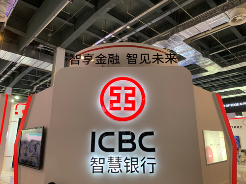 崔炳文出任上海国际信托董事长 未来或聚焦三大发展路径