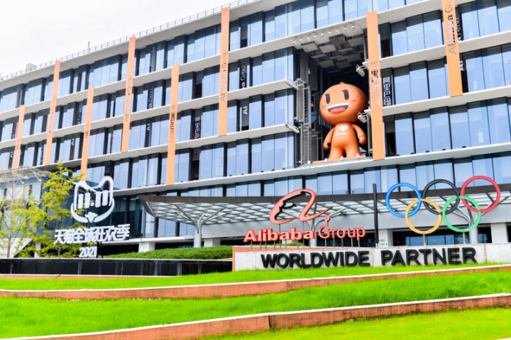 崔炳文出任上海国际信托董事长 未来或聚焦三大发展路径