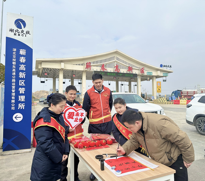 9.27亿主力资金净流入，海南自贸区概念涨3.20%