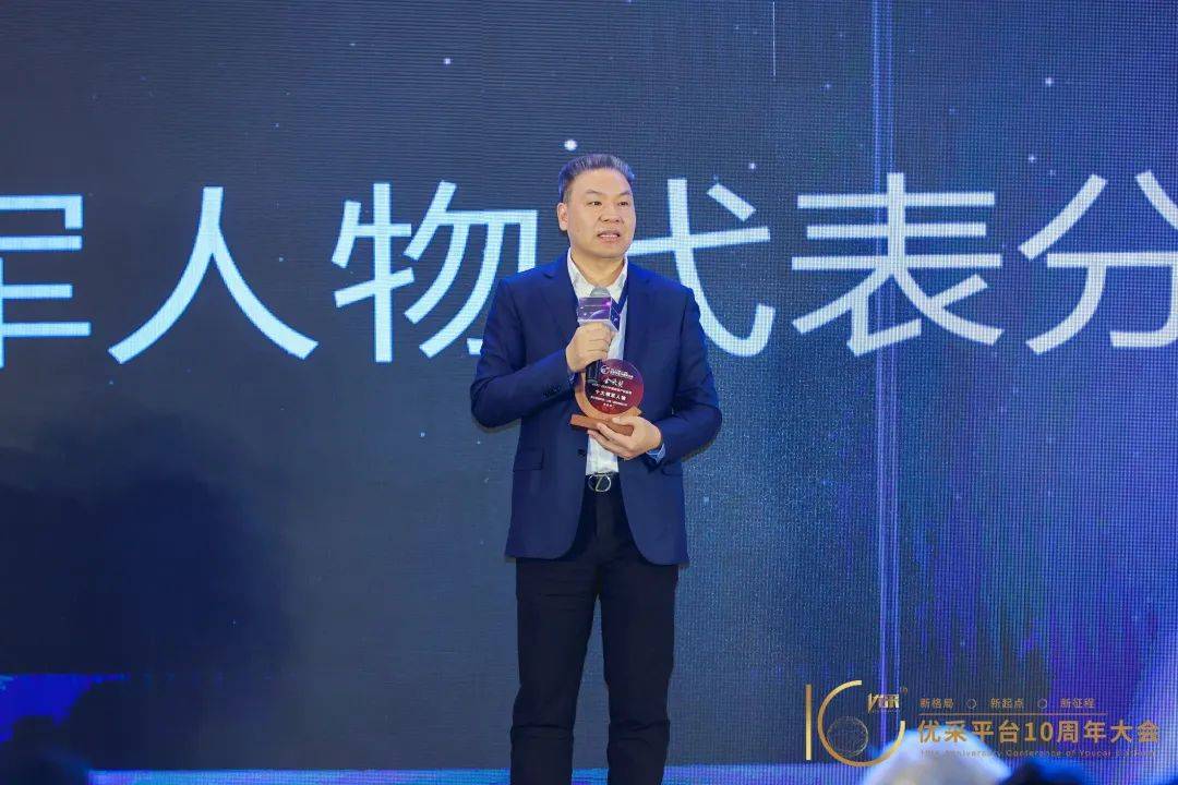 优彩资源：截止2025年10月31日股东人数为一万七千余人