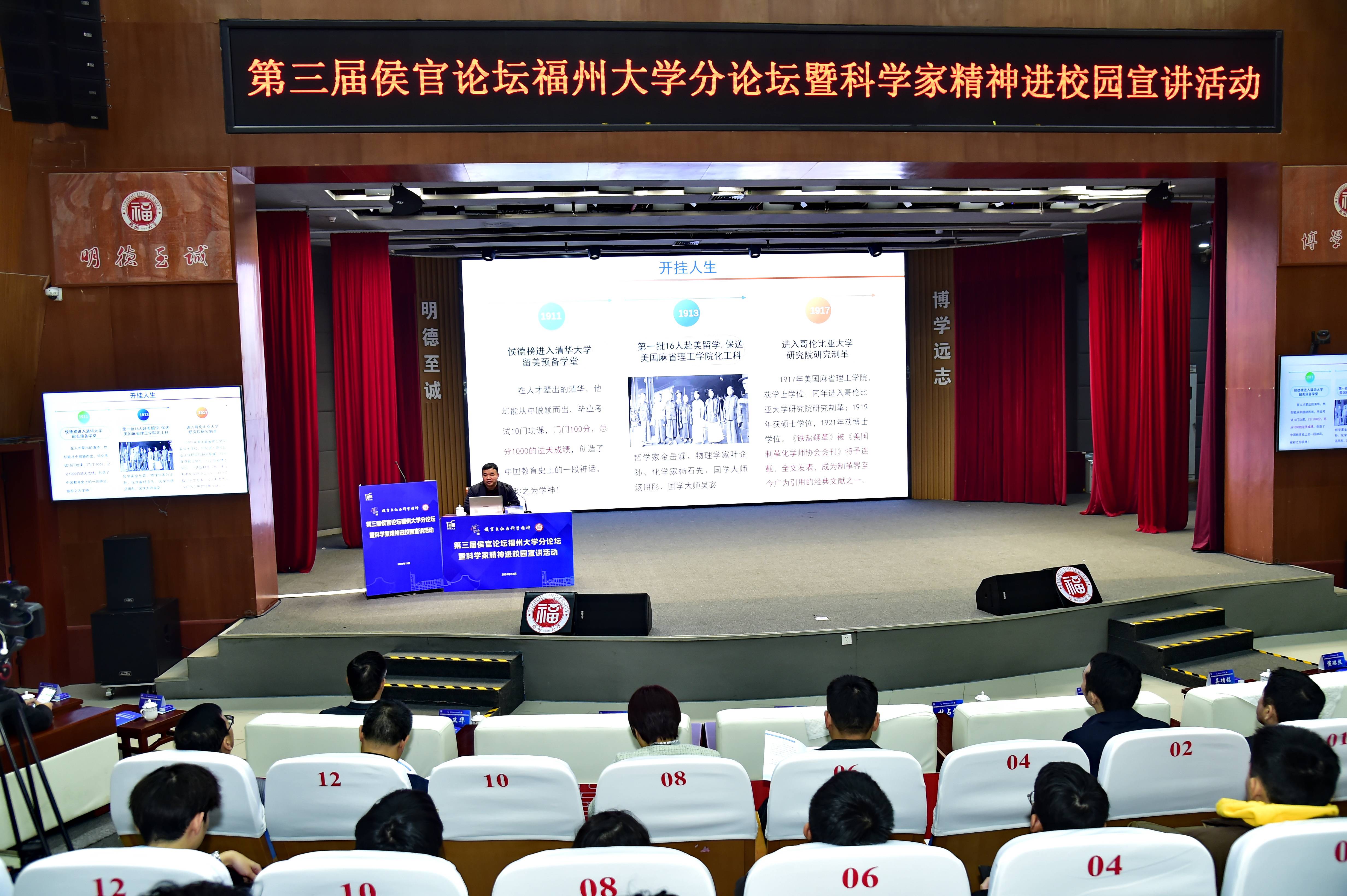 播撒科学的种子！中国科学院第八届科学节举办