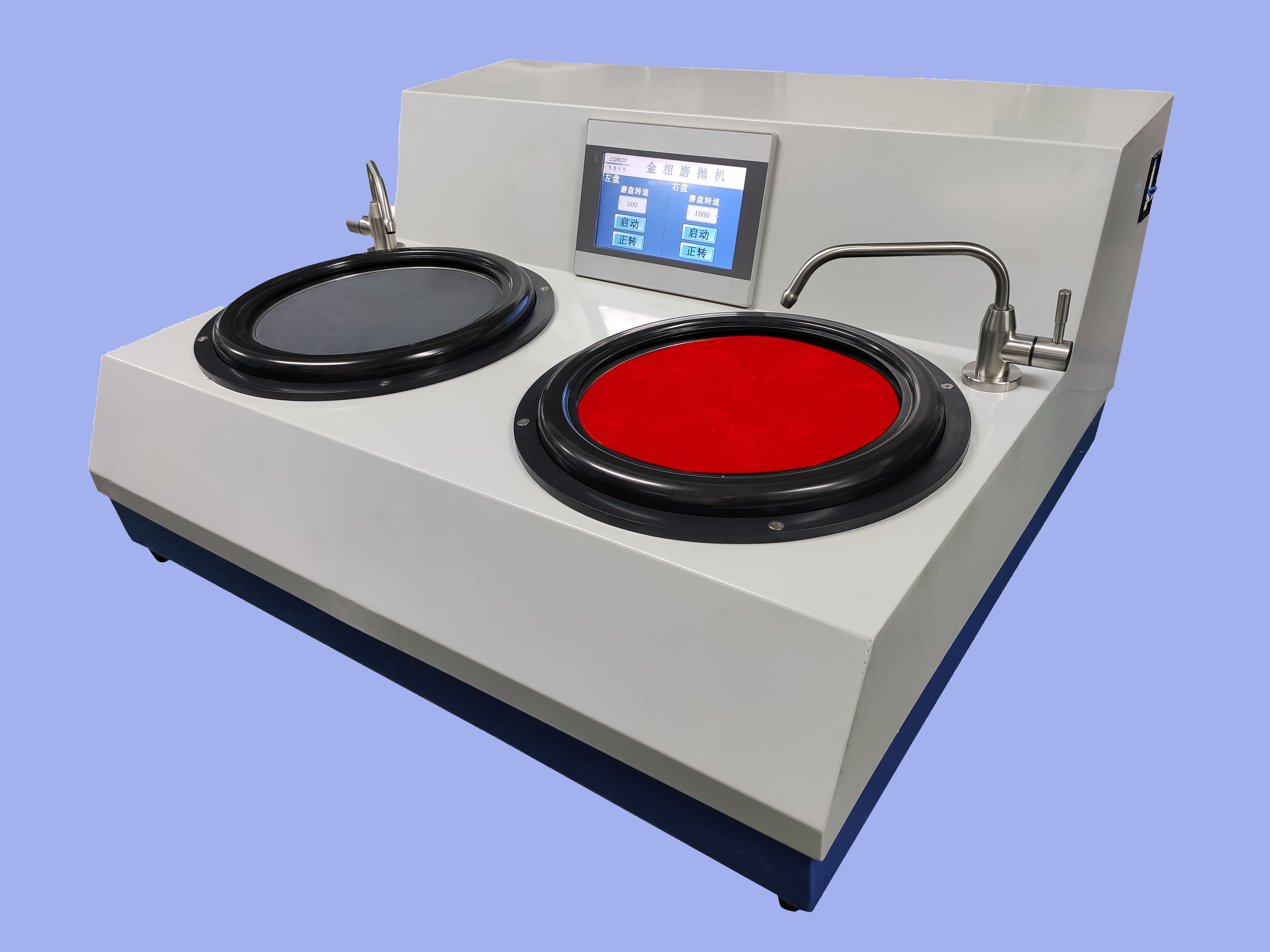 ST逸飞获得实用新型专利授权：“一种金相磨样机砂纸固定夹具”