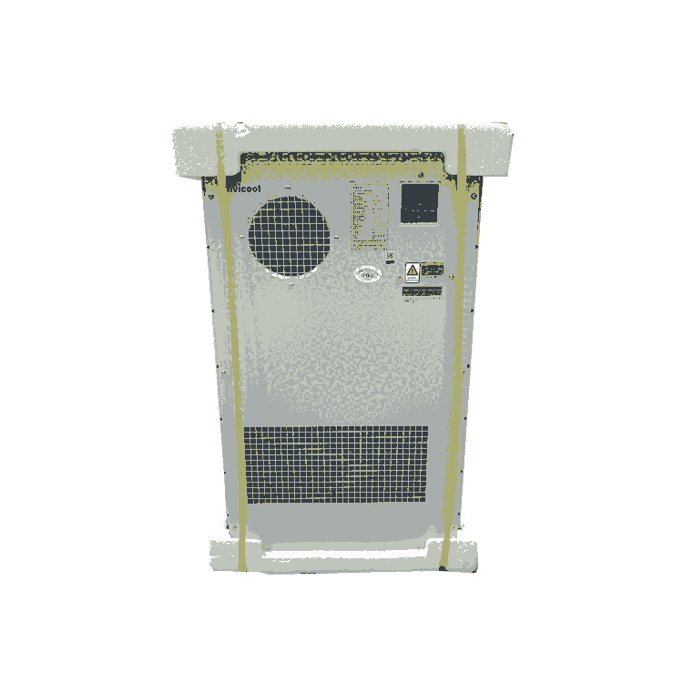 英维克获得实用新型专利授权：“机柜空调”